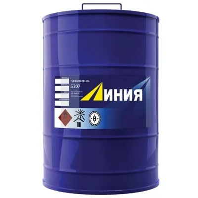 Разметка купить в Ульяновске