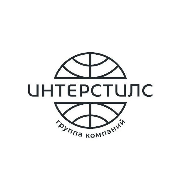 Сурик свинцовый купить в Ульяновске