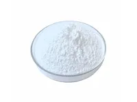 Фторид стронция MalonicAcidStrontiumSalt купить в Ульяновске